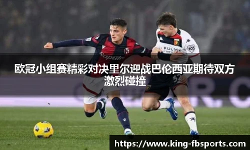 FB体育官网
