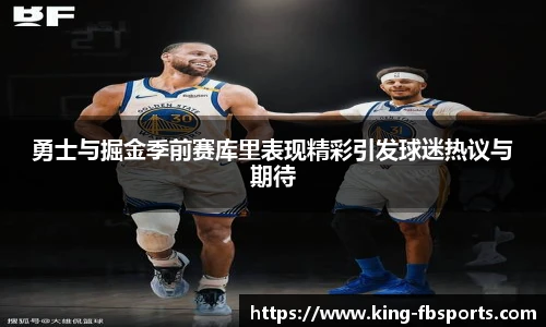 FB体育